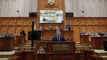 Guvernul Cîțu a fost votat în Parlament. Miniștrii depun jurământul la Palatul Cotroceni