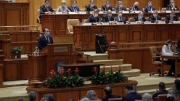 Se anunță show în Parlament: Florin Cîțu vine să prezinte Programul Național de Reziliență și Redresare