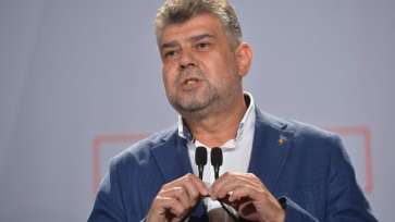 PSD depune moțiunea împotriva Guvernului Cîțu săptămâna viitoare. Marcel Ciolacu: „Trebuie să plece pentru că vrea să transforme pensia în ajutor de înmormântare” DOCUMENT