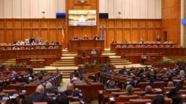 Se anunță un scandal de proporții în Parlament: moțiunea USR-PLUS-AUR poate intra pe circuit