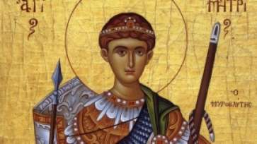 Sfântul Dimitrie, conducătorul care a încălcat ordinul împăratului și i-a salvat pe creștini