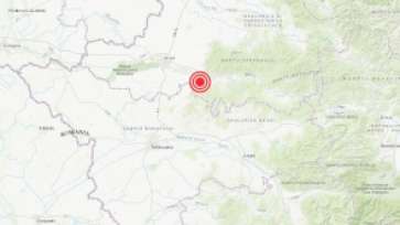 Cutremur puternic în județul Arad